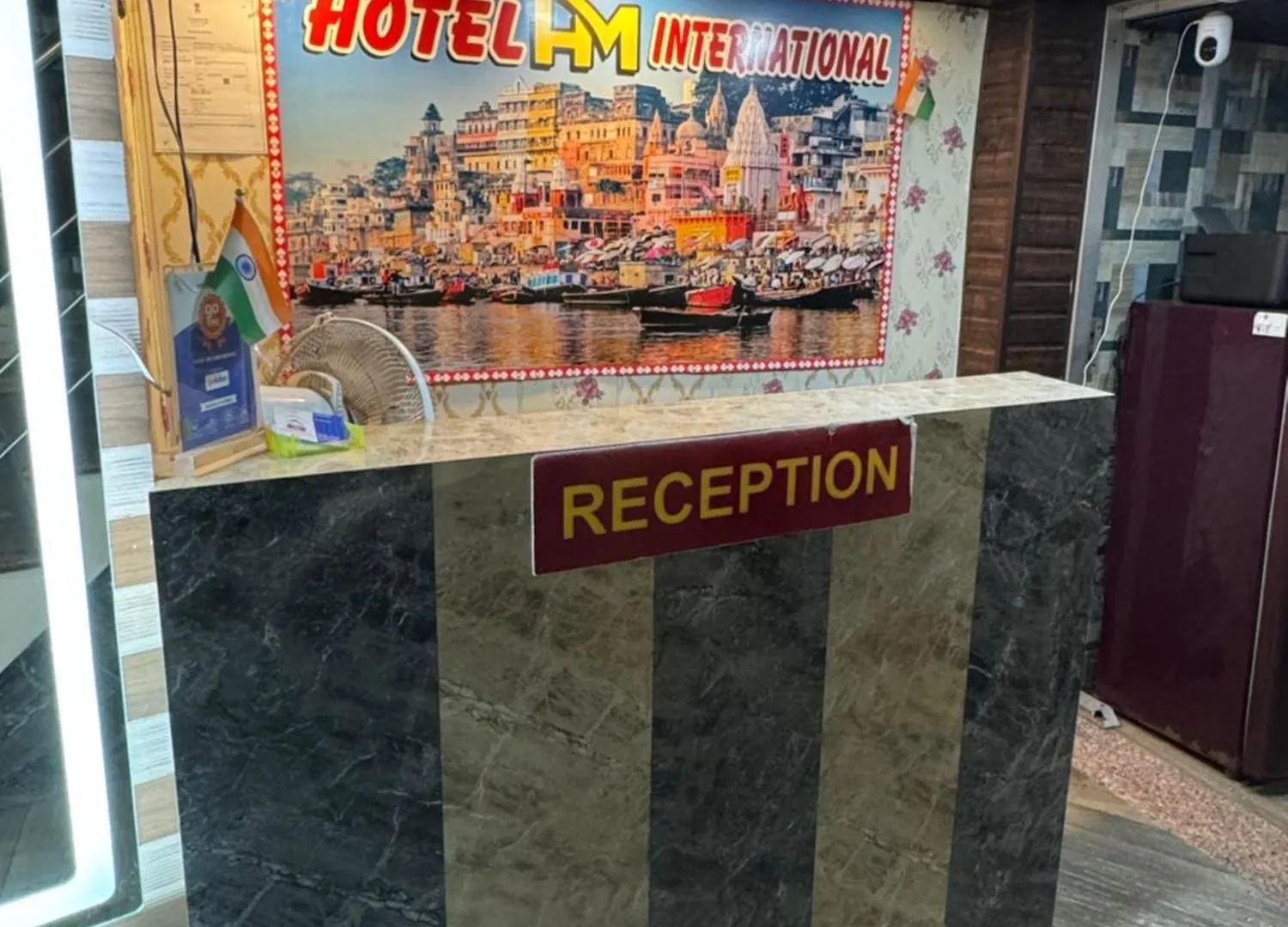 Hotel H M International Varanasi