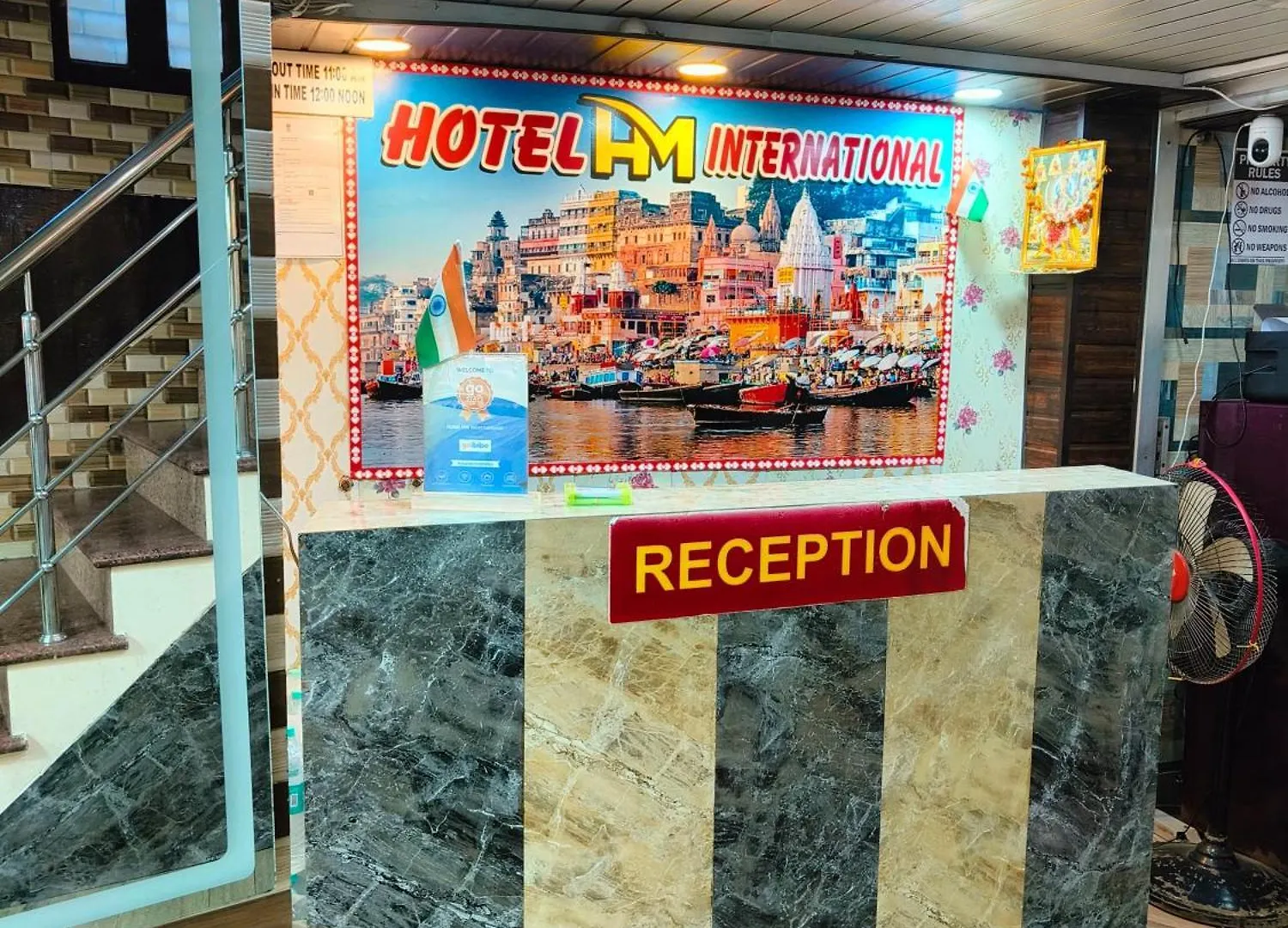 Hotel H M International Varanasi