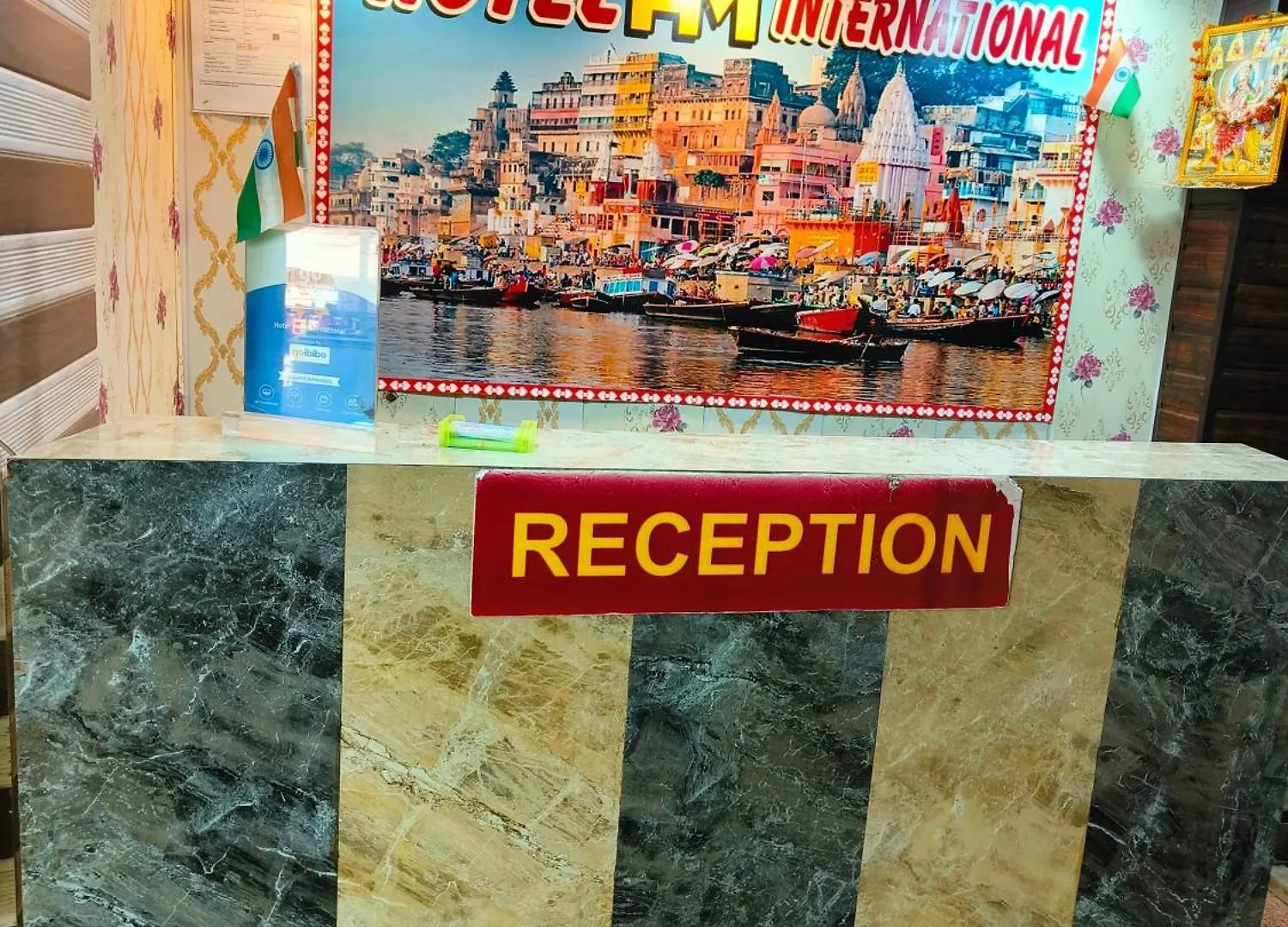 Hotel H M International Βαρανάσι