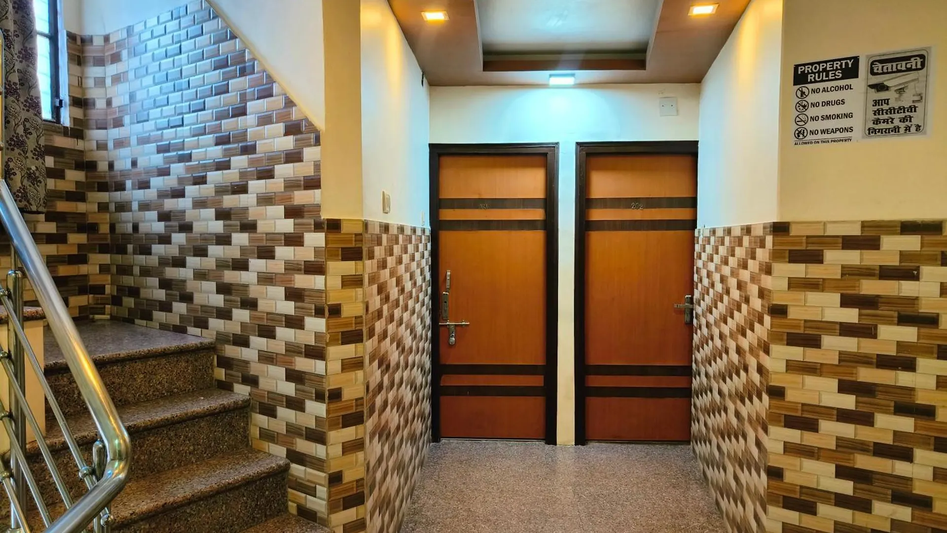 Hotel H M International Βαρανάσι