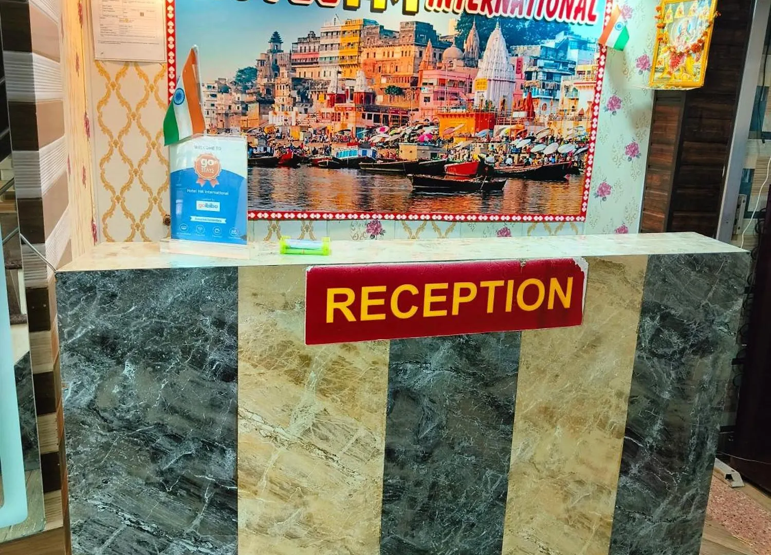 **  Hotel H M International Βαρανάσι Ινδία
