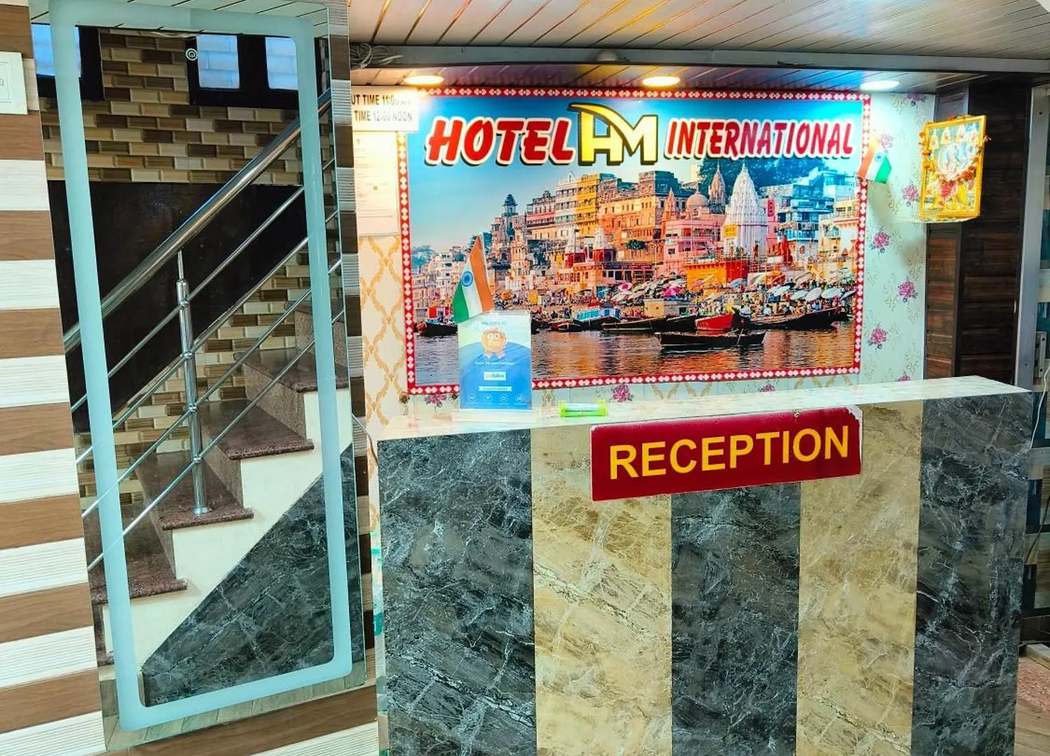 Hotel H M International Βαρανάσι